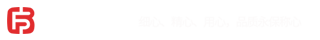張家港市富昶鍋爐制造有限公司【官網(wǎng)】電蒸汽鍋爐工廠(chǎng)